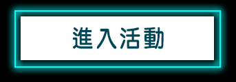 iJ-LO綤