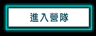 iJ綤-LO綤