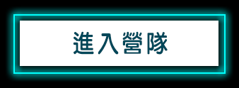 iJ綤-LO綤