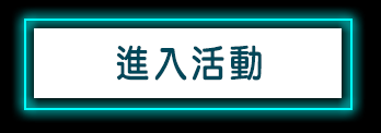 iJ-LO綤