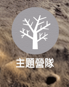 DD綤_LO綤