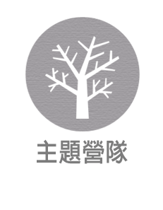 DD綤_LO綤