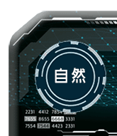 ۵M-LO綤