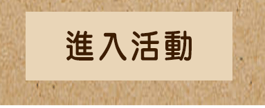 �i�J����-�L�O���綤����