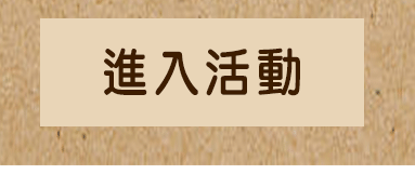 �i�J����-�L�O���綤����