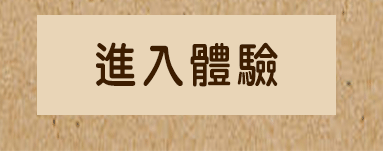 �i�J����-�L�O���綤����
