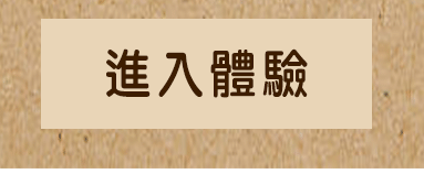 �i�J����-�L�O���綤����