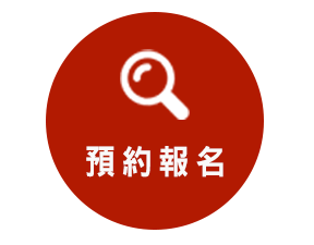 �w�����W_�L�O���綤