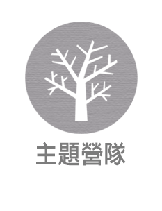 �D�D�綤_�L�O���綤����