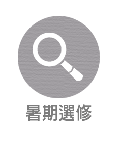 �������_�L�O���綤����